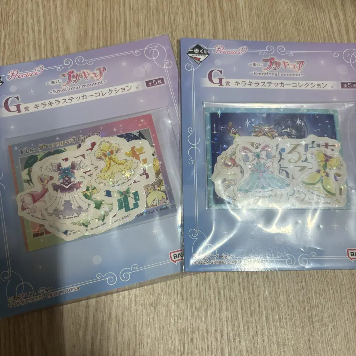 Precure Kuji G phase sparkle sticker Collection