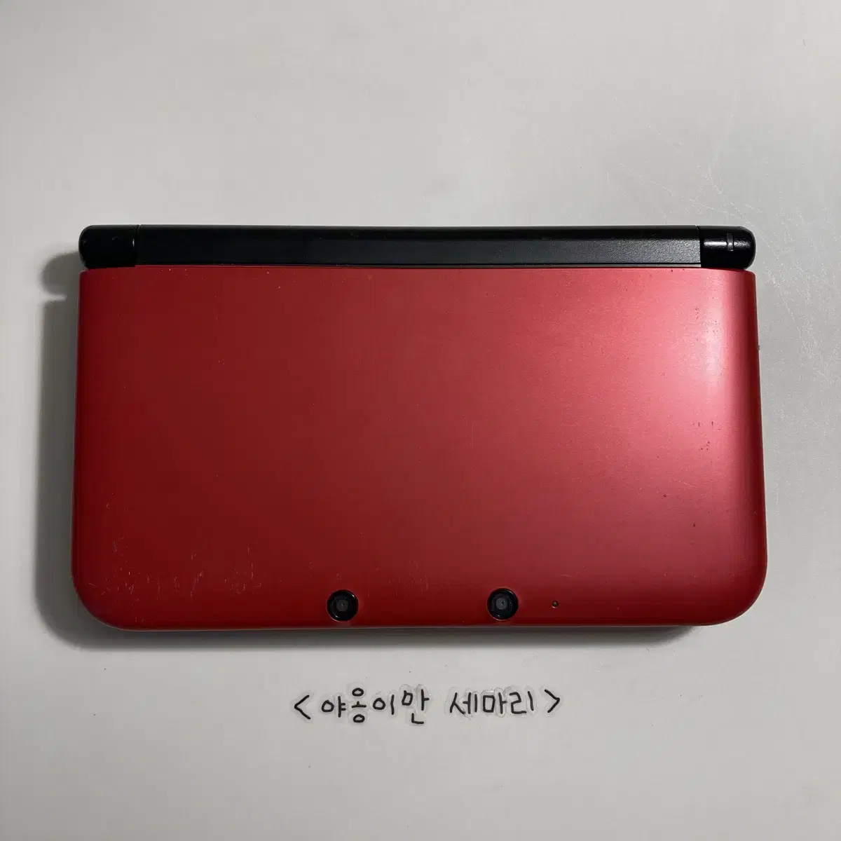 닌텐도 3DS XL 레드 구큰다수 + 추가 타이틀