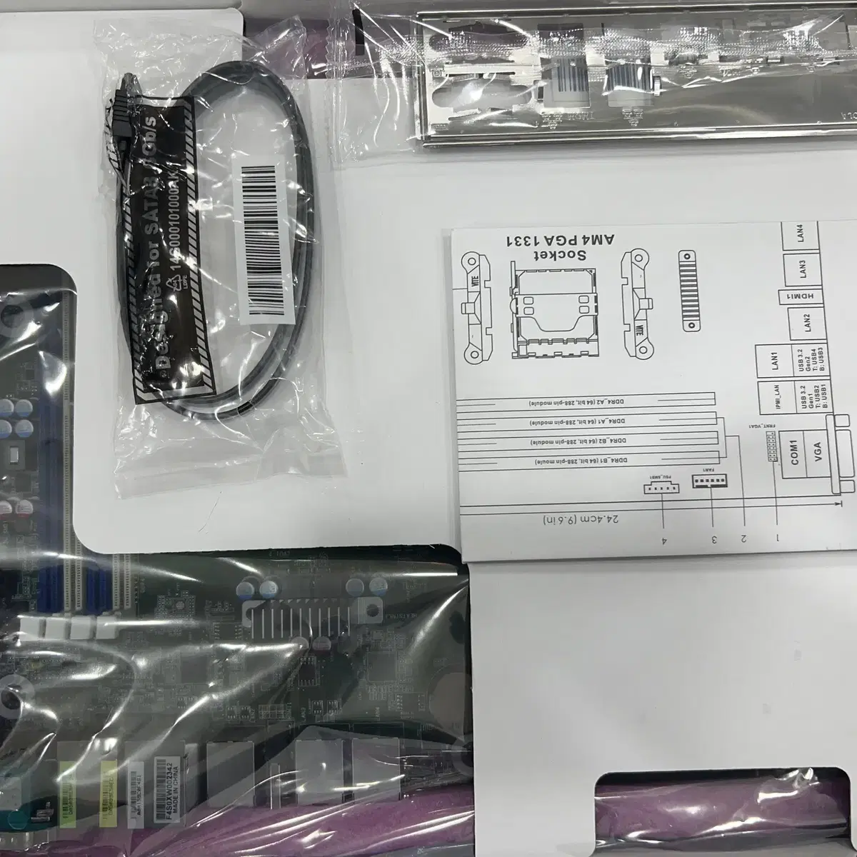 [급처] (가격내림) ASRock Rack B550D4-4L 메인보드