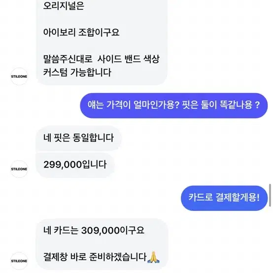 디베르소 바지 트레이닝 여성 바지 샤이니 그레이