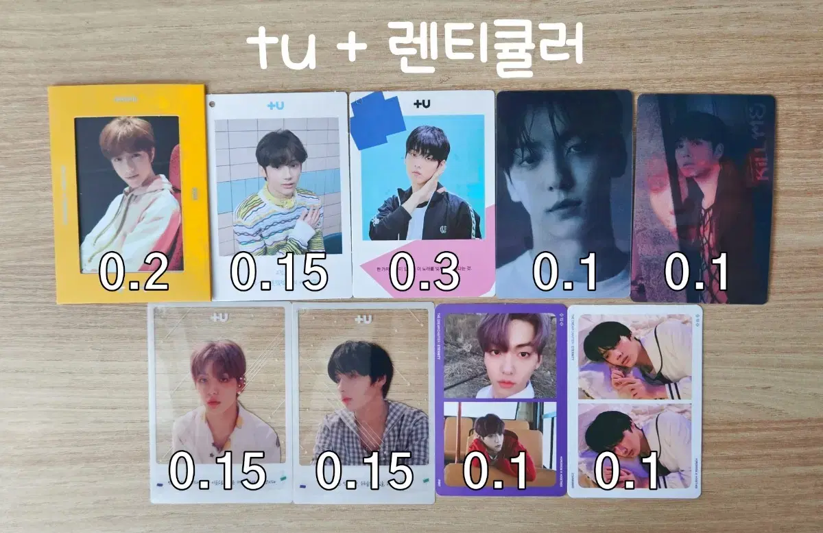 txt tomorrow x together tu photocard lenticular dream field jibijibi eternity