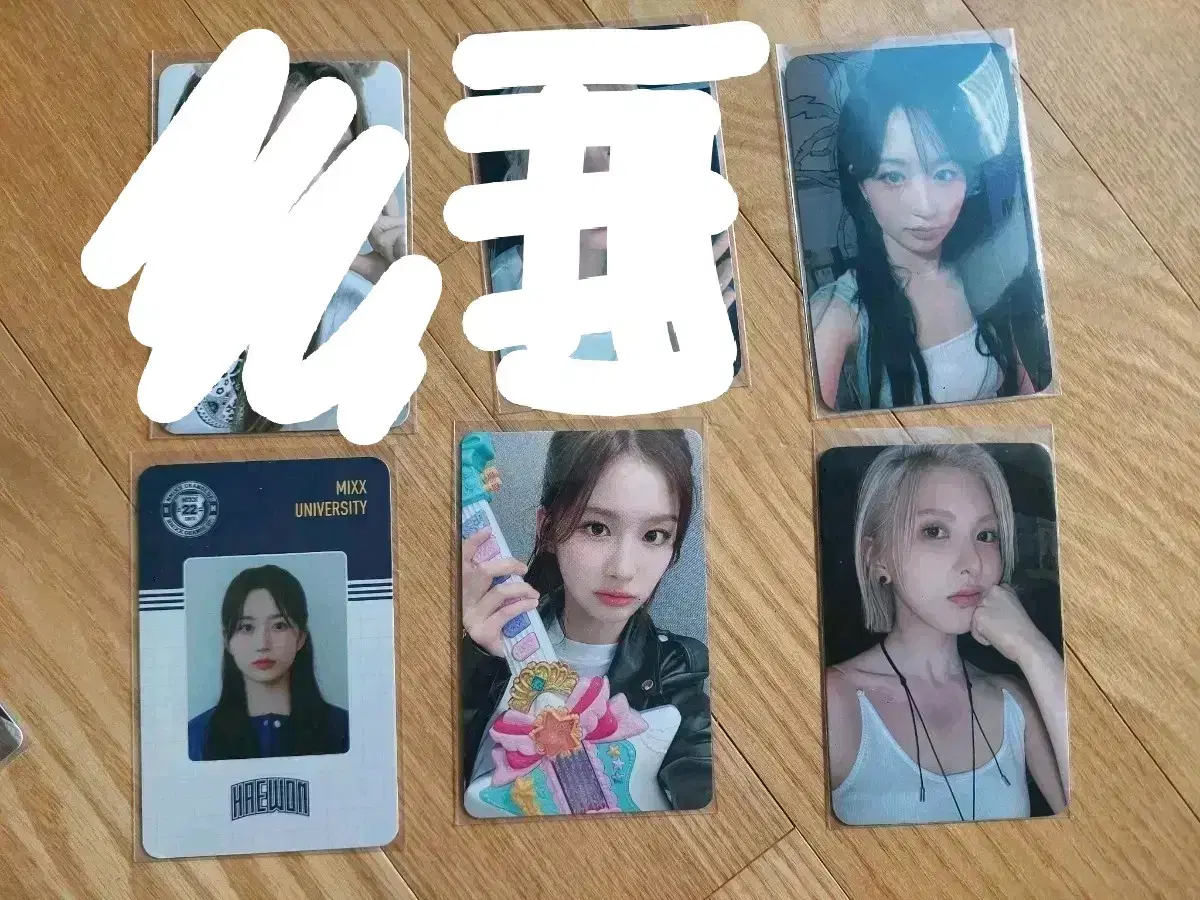 nmixx haewon lily bae jiwoo sullyoon unreleased photocard ensurzone pre-order benefit oliveyoung alpo Quick sale