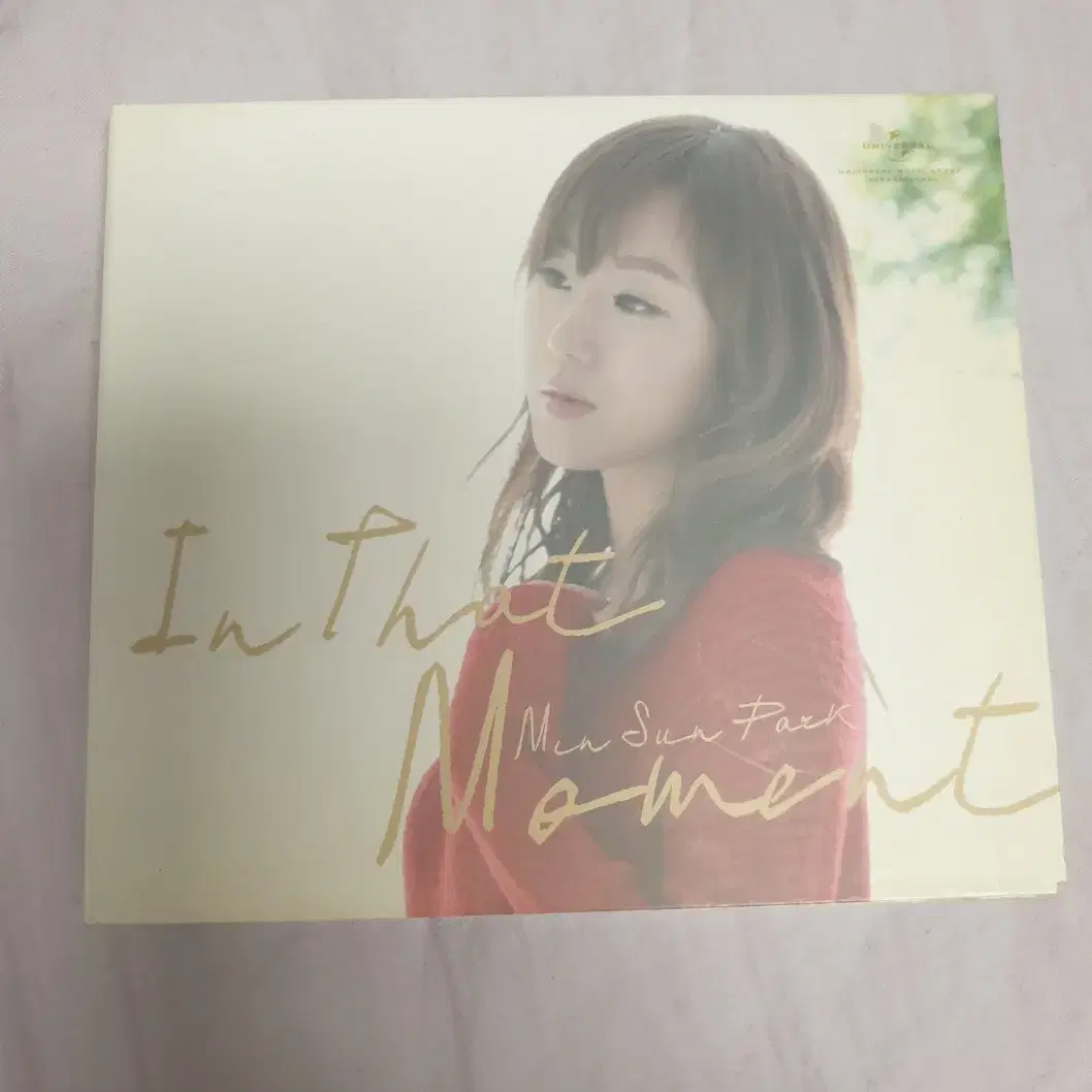 [중고 CD] 박민선 - In That Moment