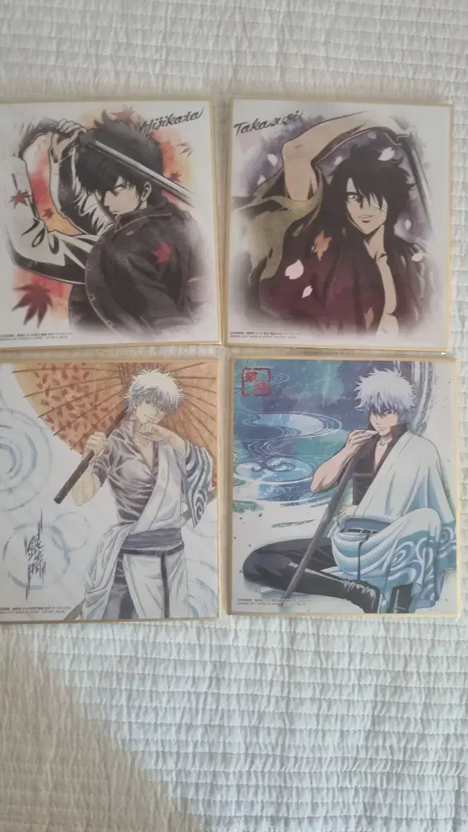 Gintama Color Paper sealed Gintoki Hijikata Takasugi