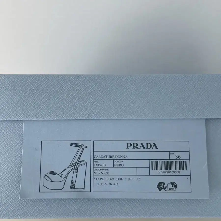 프라다prada 플랫폼 샌들