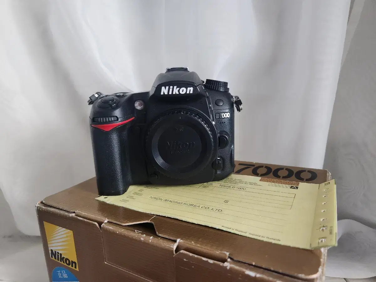 니콘 d7000