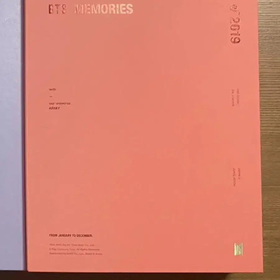 방탄 2019 메모리즈 풀셋(포카O)