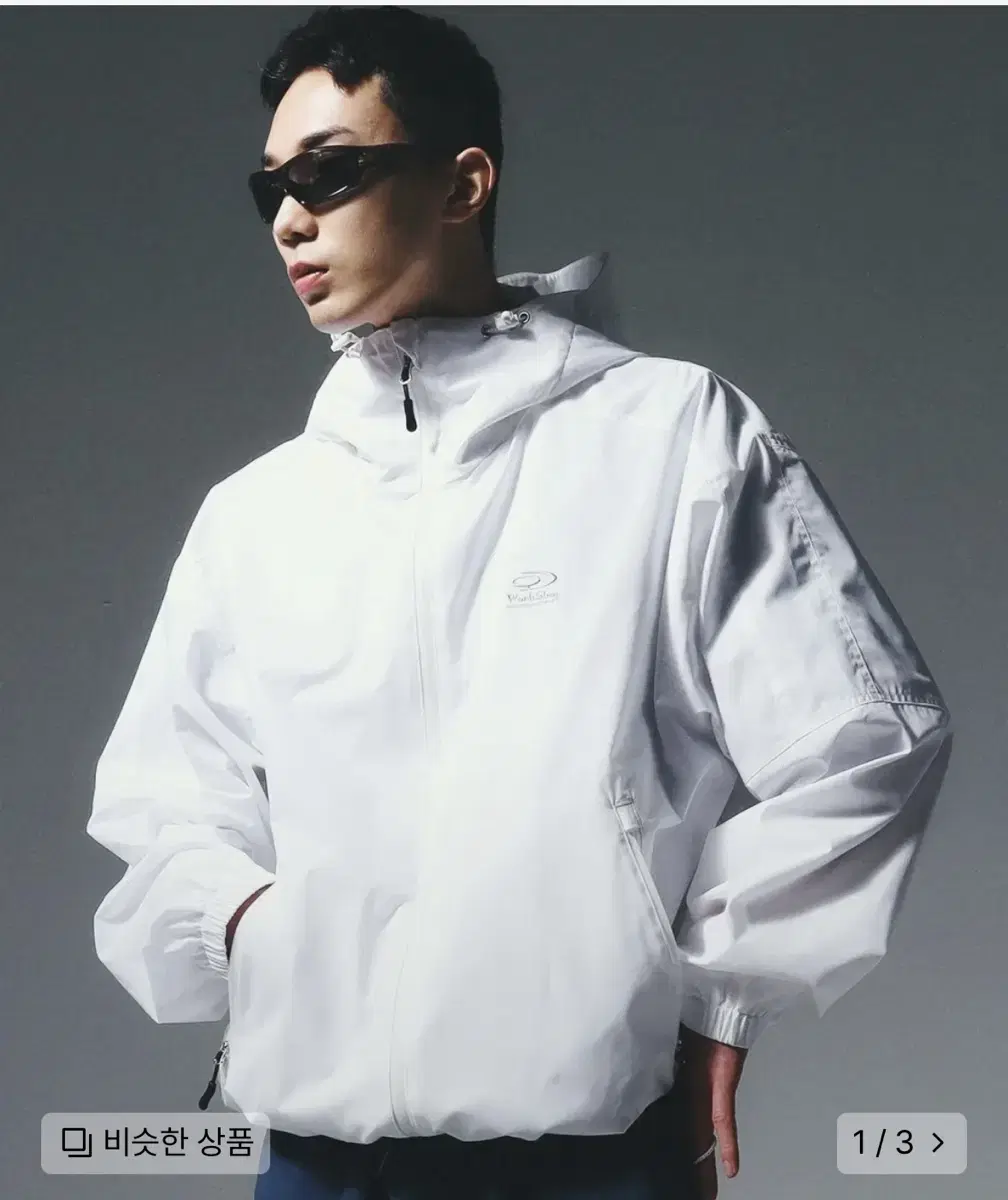 Travel Workshop Zip Hooded Windbreaker Off-White