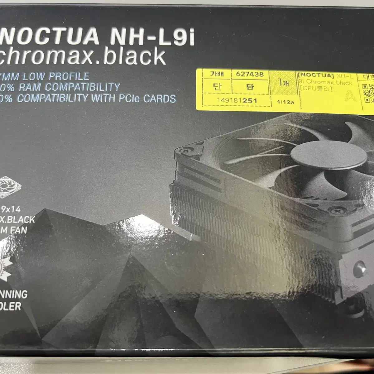 녹투아 NOCTUA NH-L9i chromax.black