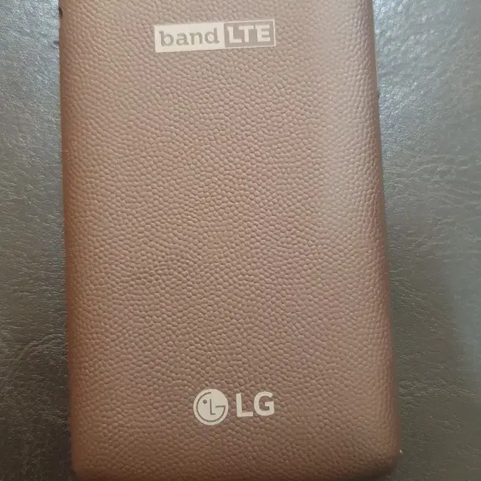 LG 스마트폴더폰