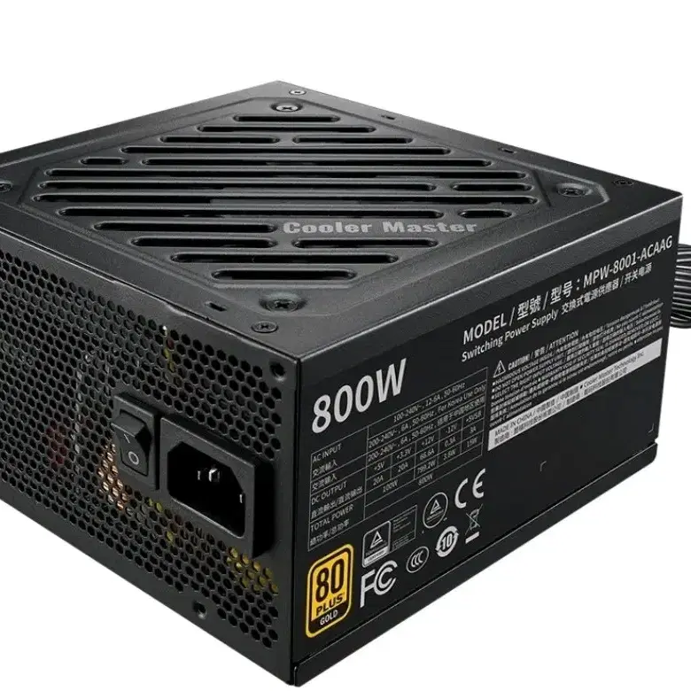 쿨러마스터 G800W GOLD 파워