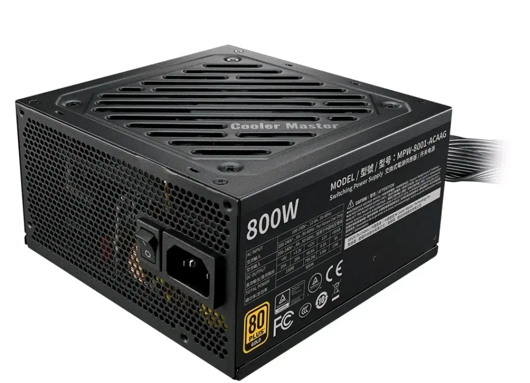 쿨러마스터 G800W GOLD 파워