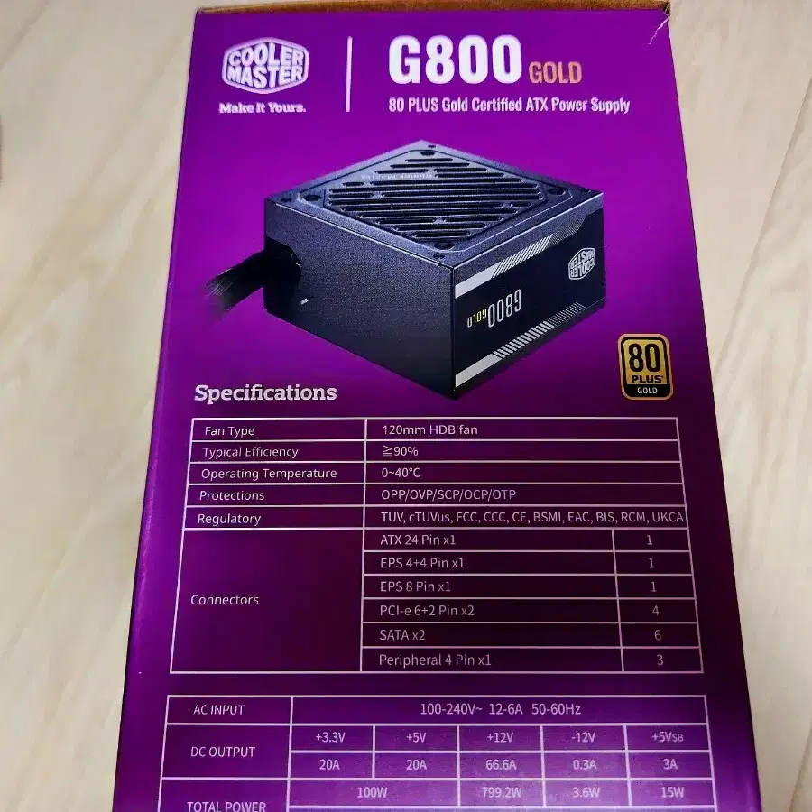 쿨러마스터 G800W GOLD 파워