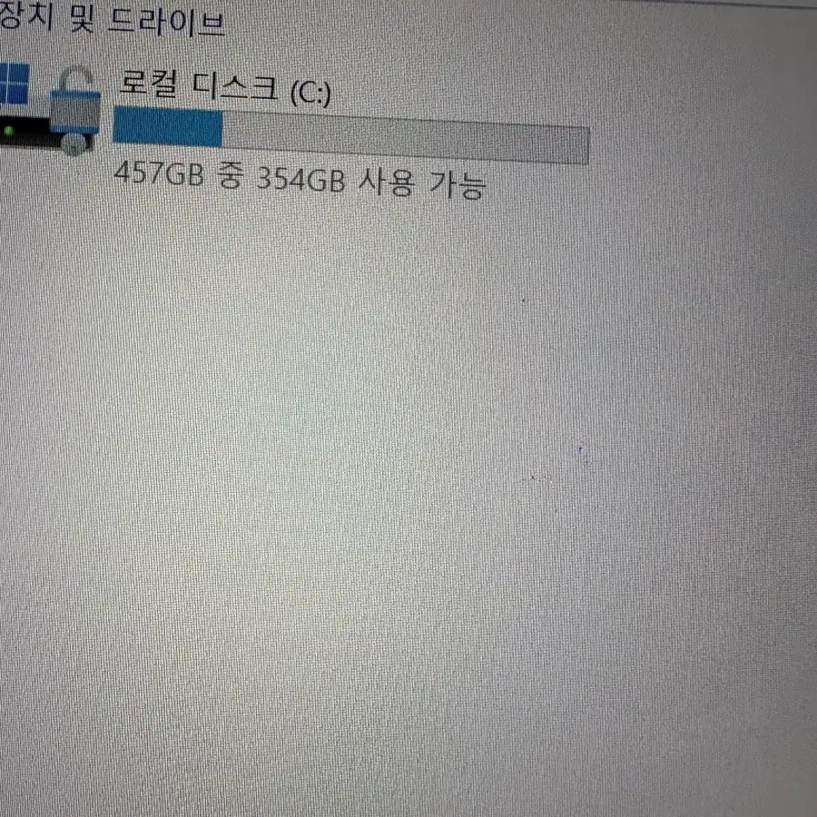 오늘만 이가격 lg그램 노트북 16 2023