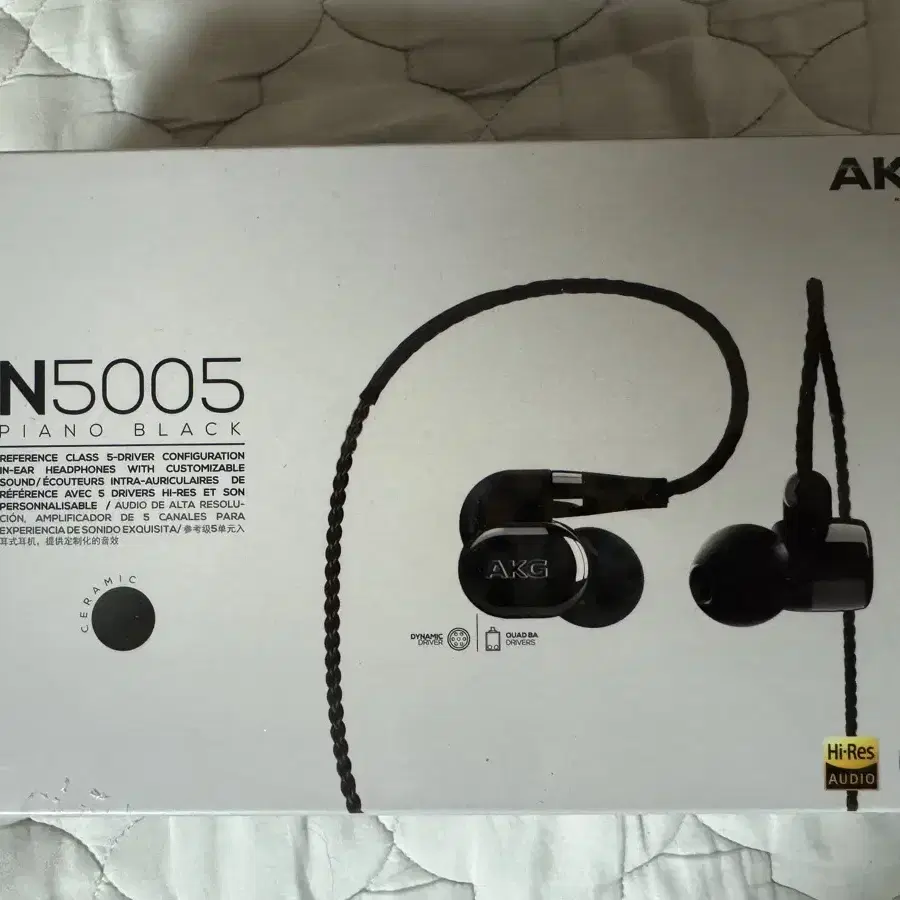 Akg n5005 미개봉