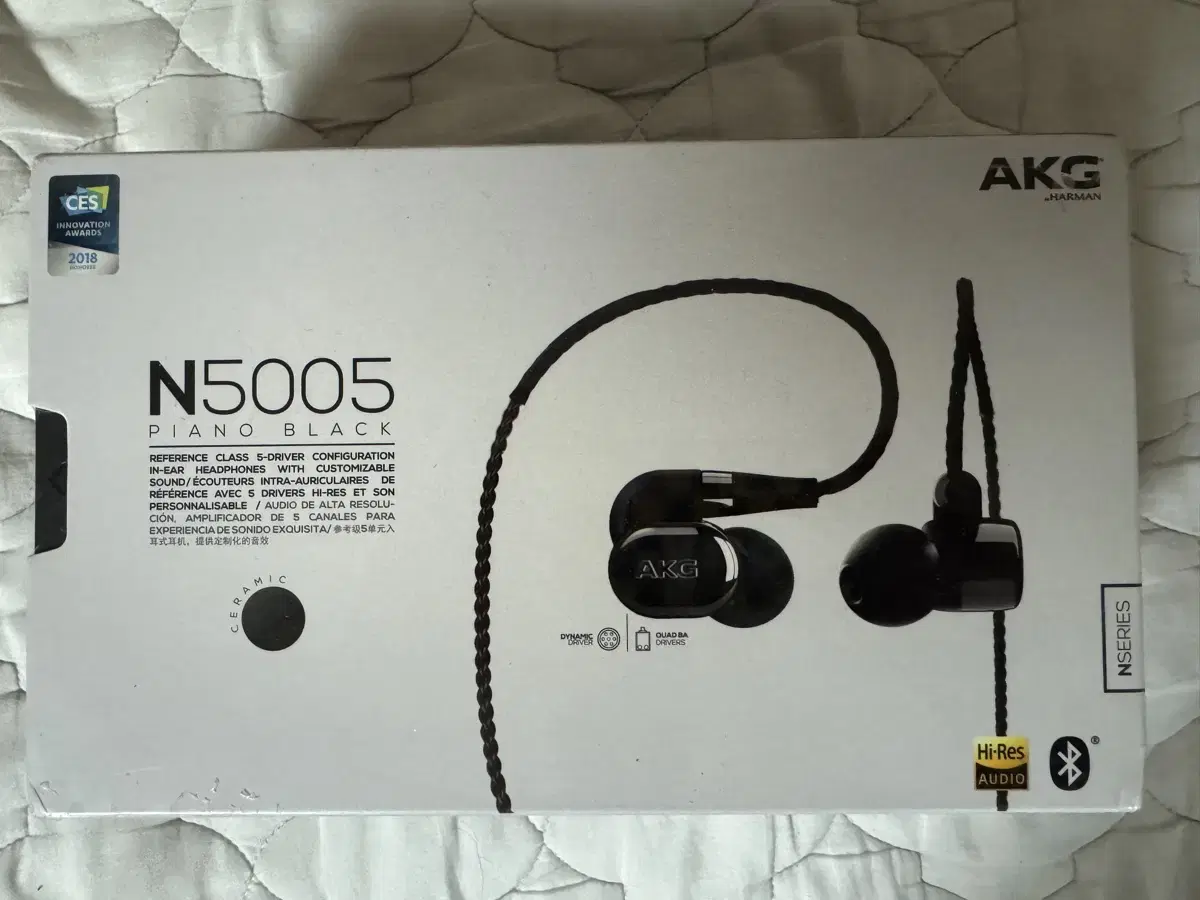 Akg n5005 미개봉