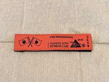 시나잉고 경기 회복 와펜 손 깃발
