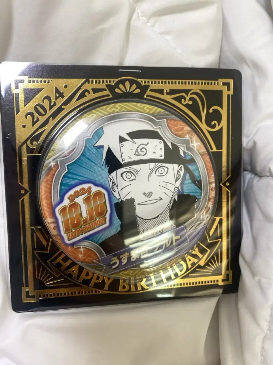 Naruto 2024 birthday Jumping Can Badge