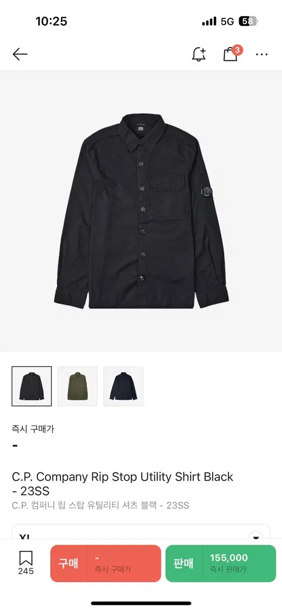 cpCompany Shirt Poppina