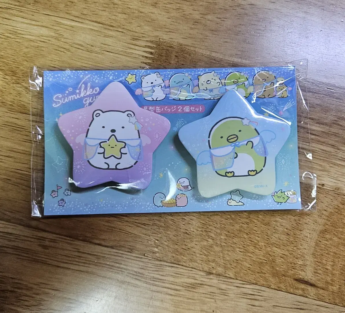 Sumikogurashi Shirokuma Penguin Badge