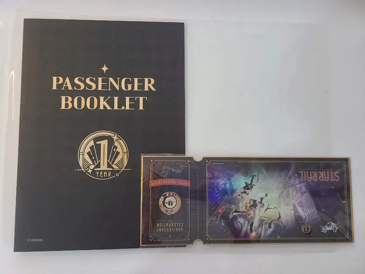 Collapse Starrail 1st Anniversary Ticket + Booklet