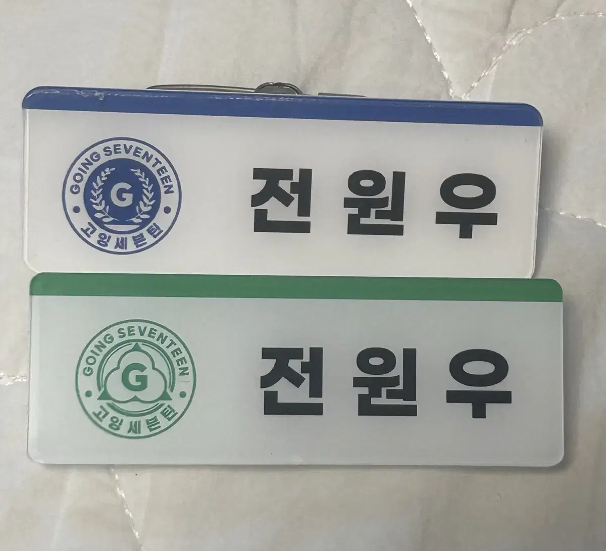 Seventeen wonwoo Sebongjung Sebongo Name Badge bulk WTS