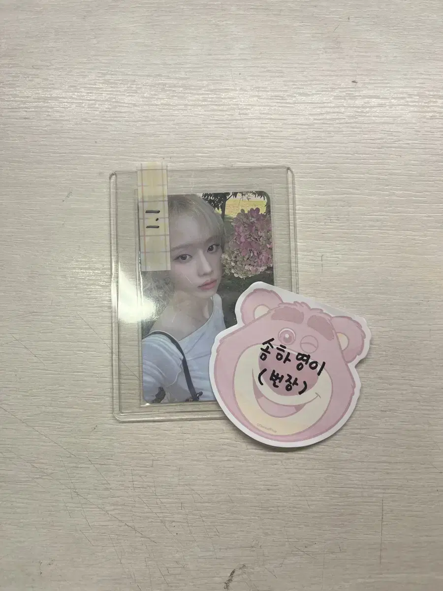 Winter photocard sell wts winter karina giselle ningning