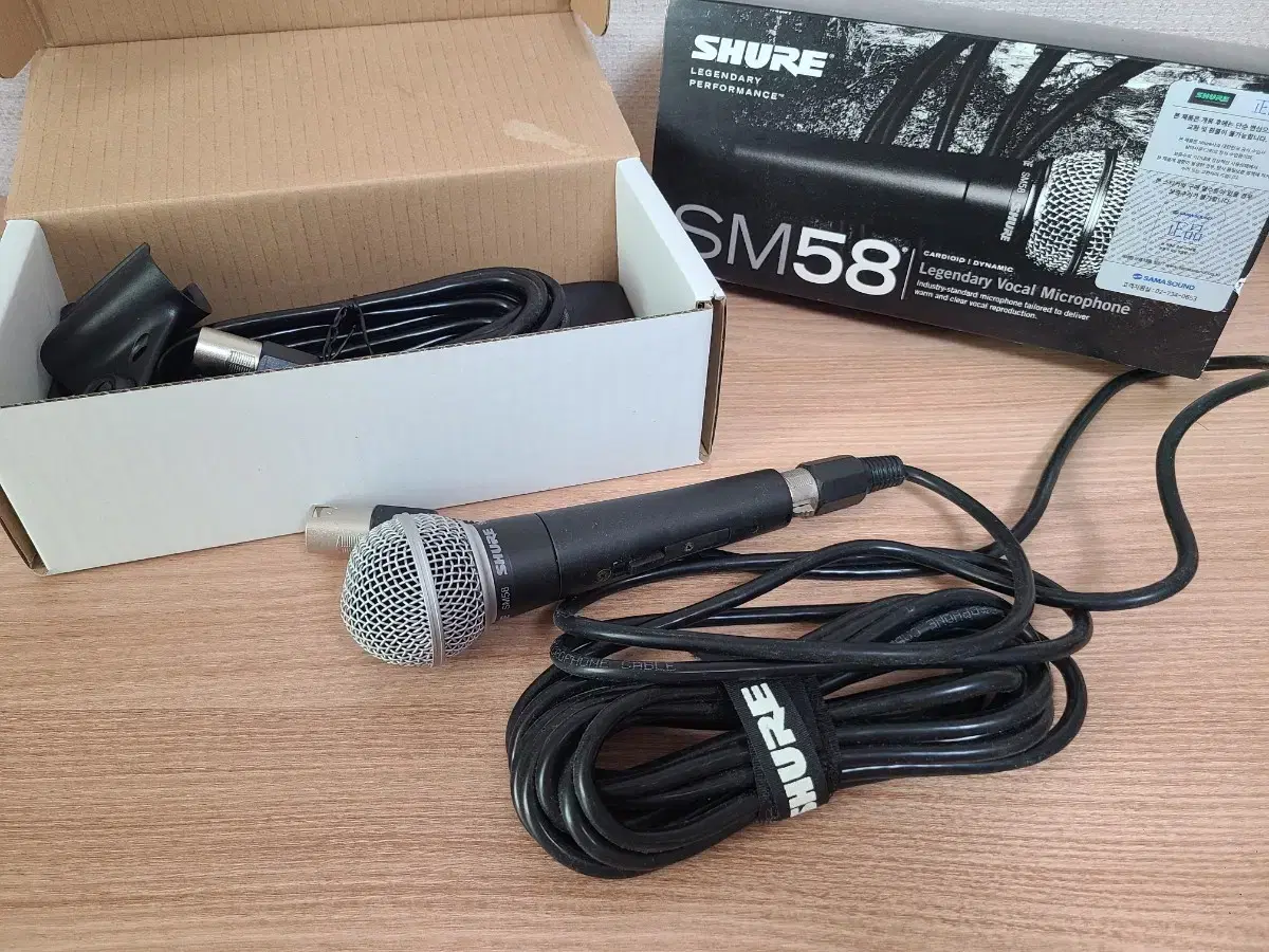 shure sm58