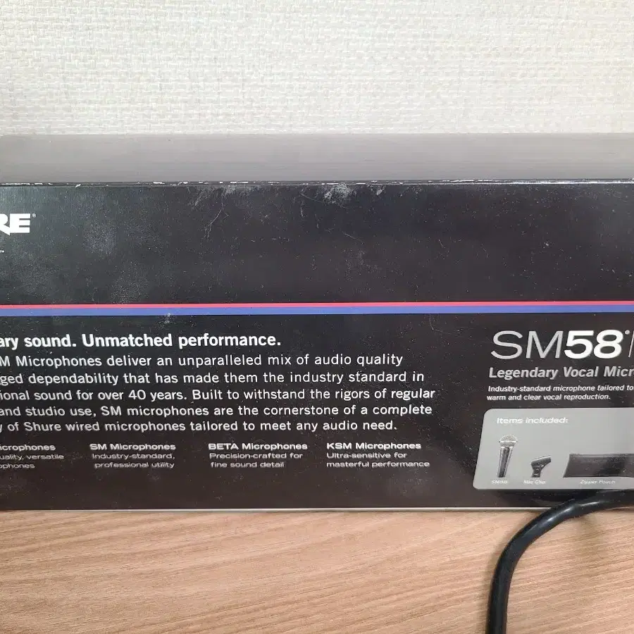 shure sm58