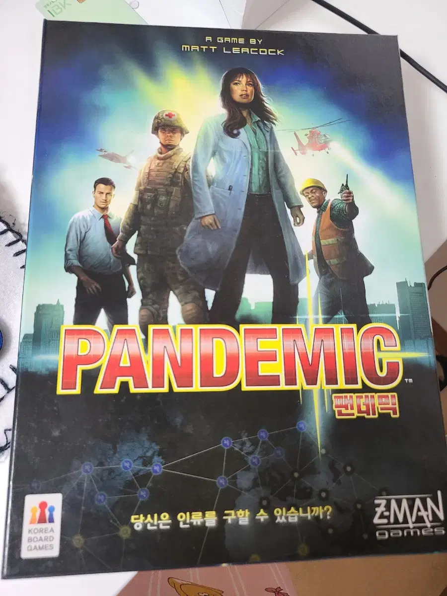 The board game PANDEMIC: The Complete Edition