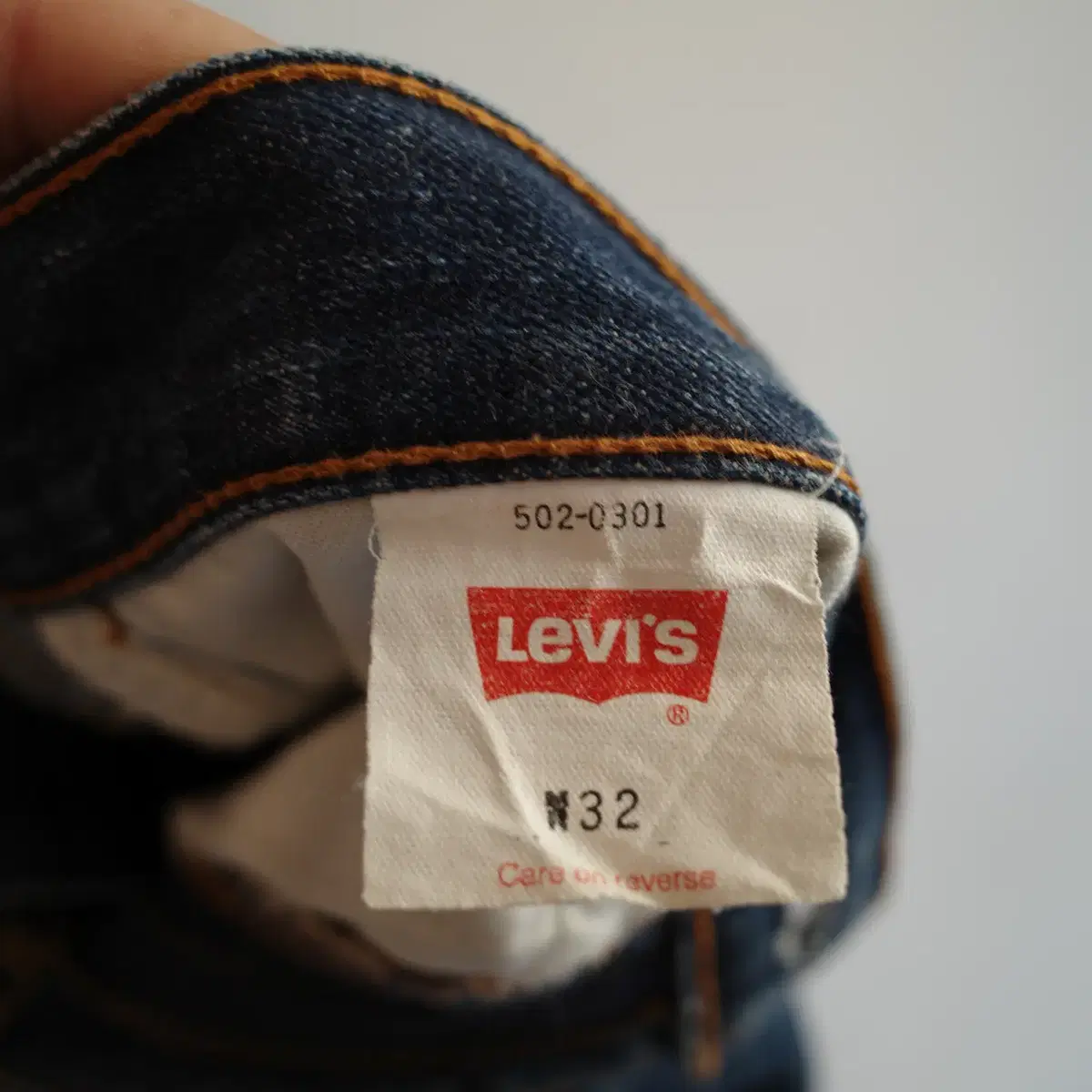 Levi's 리바이스 502 빈티지 데님팬츠 (31인치)