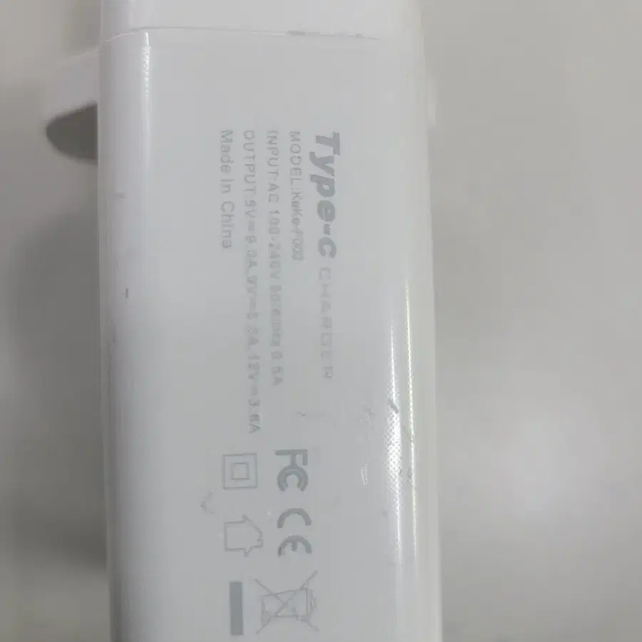 120W USB 유형 C PD 충전기