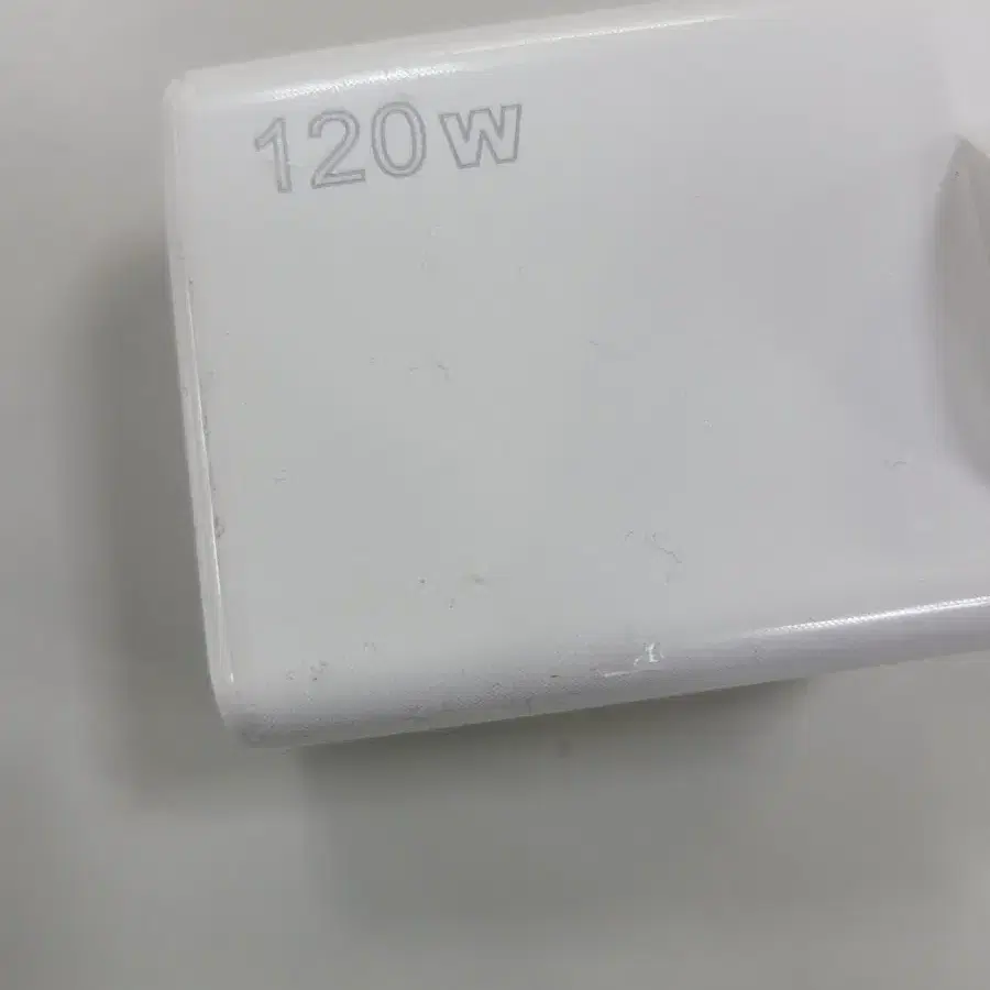 120W USB 유형 C PD 충전기