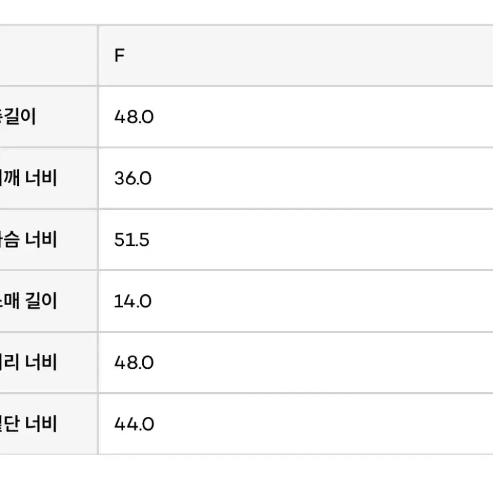 오호스 나일론 바라클라바 집업