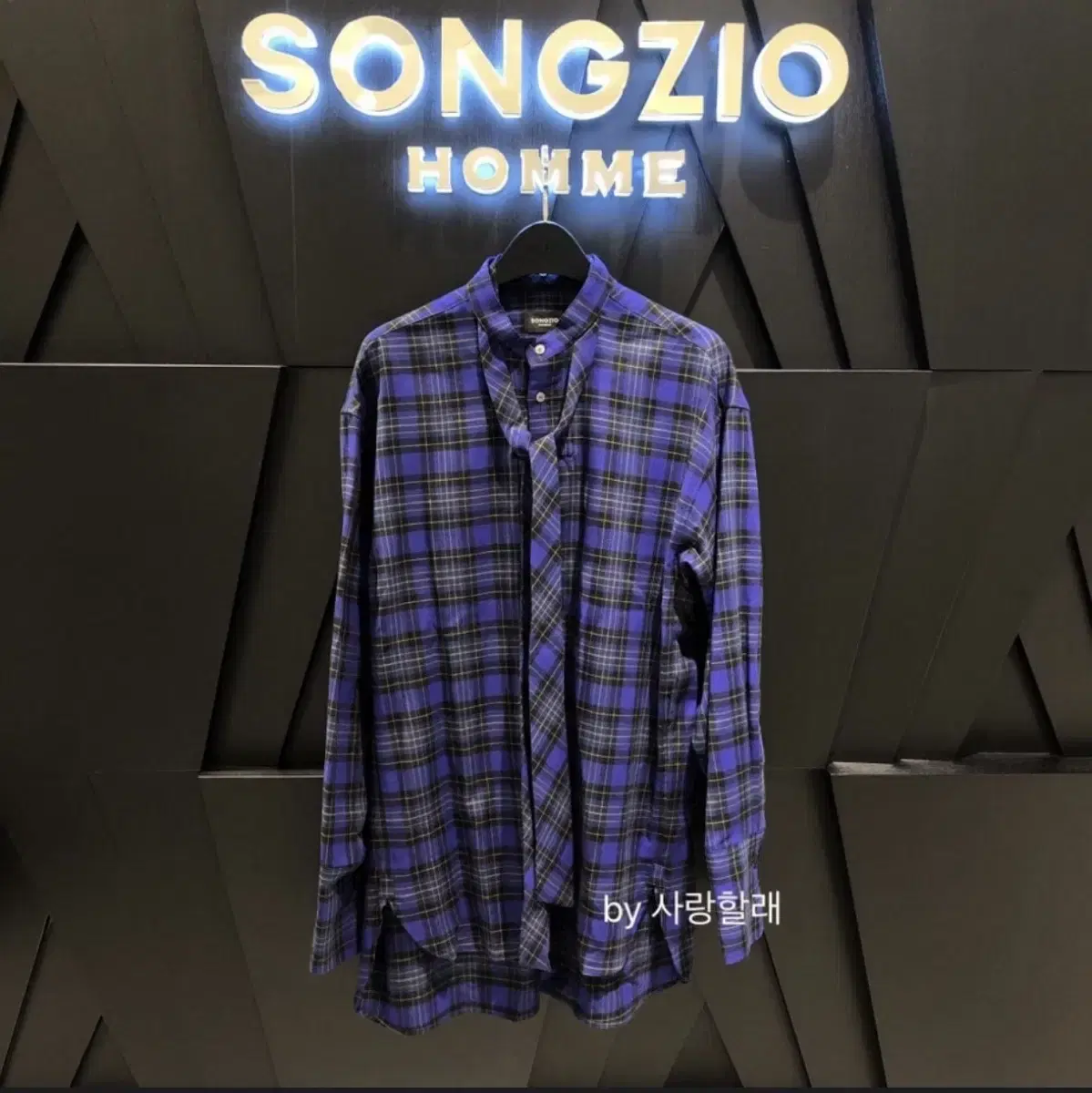 Song Giorgio Homme Tie Ribbon Shirt