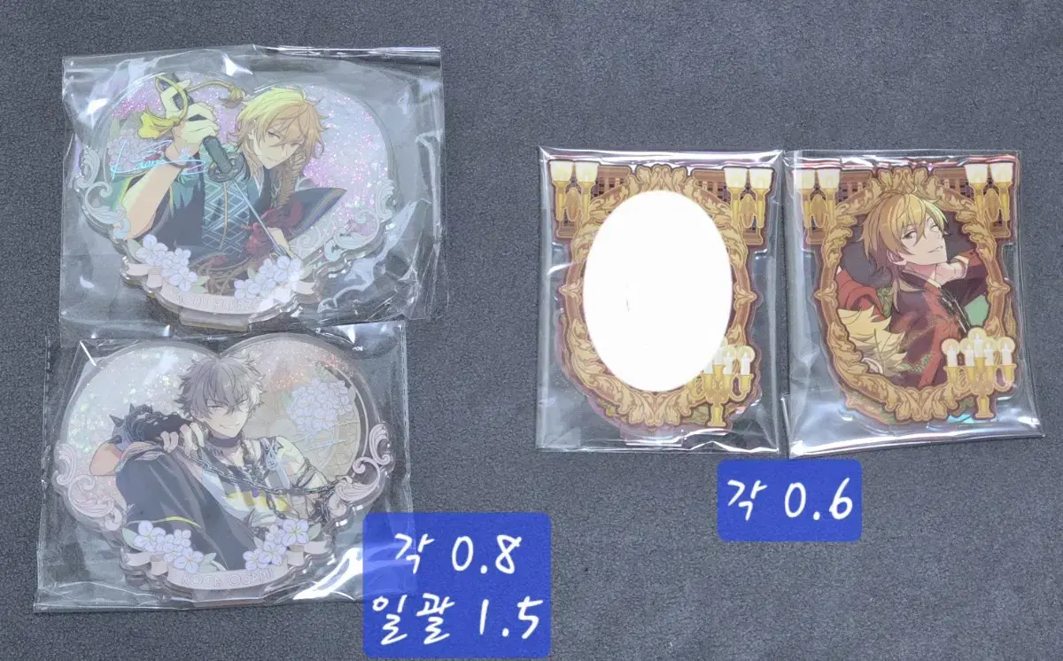 Angsta acrylic wts Individual Undead lay Koga Kaoru