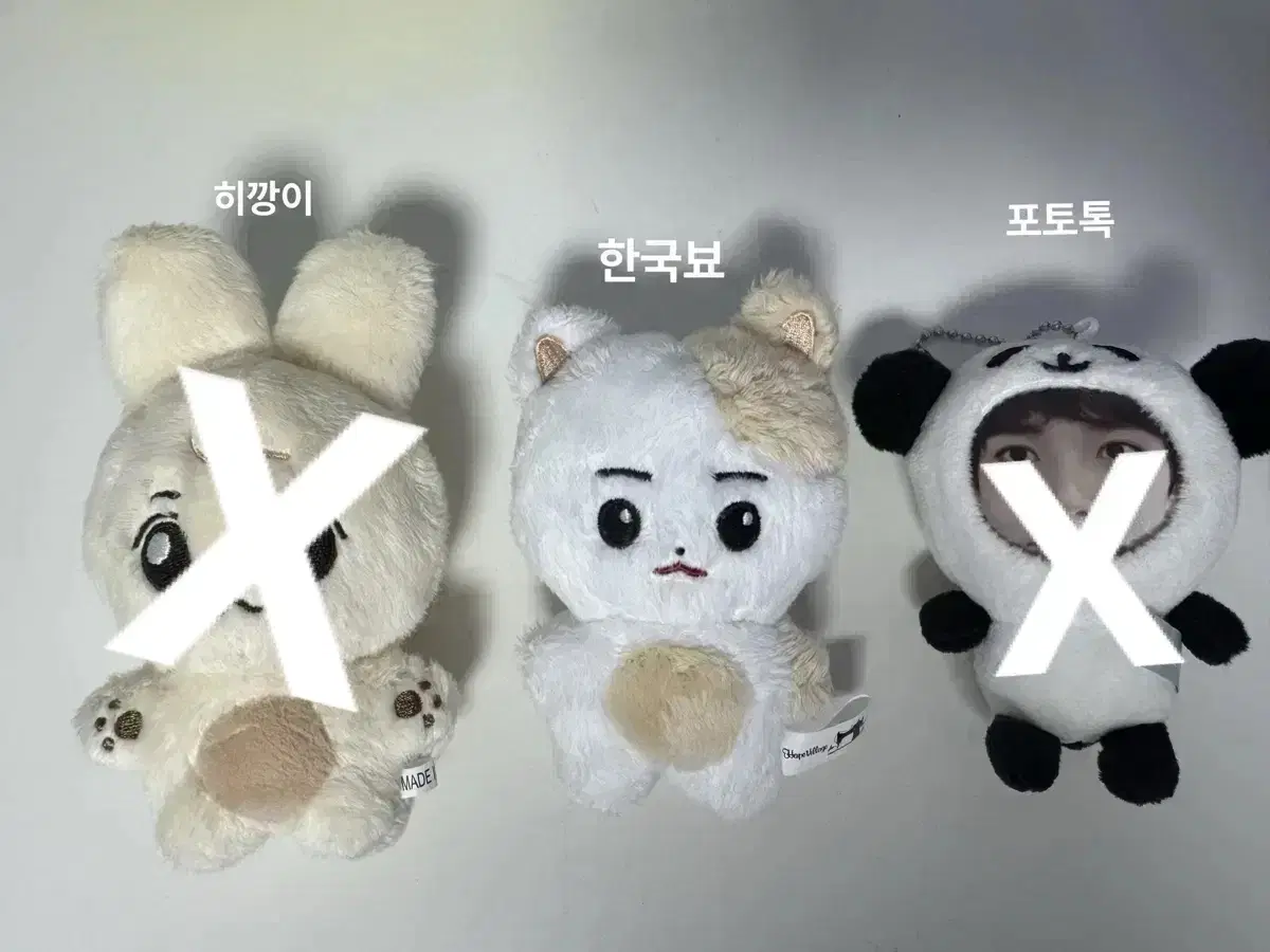 Enhypen heeseung 10cm doll wts sells