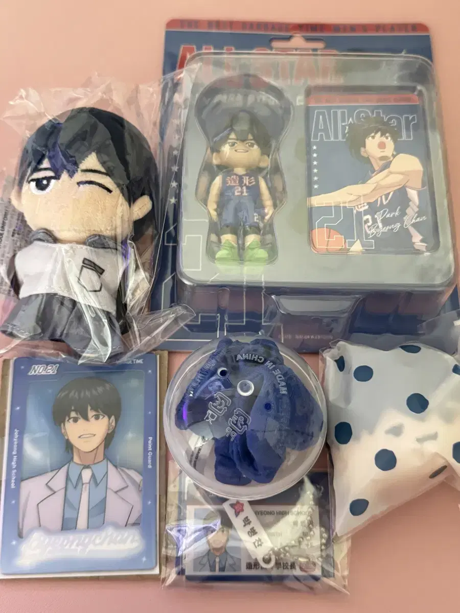 GarbageTime pop up 2nd Park Byungchan All-Star Figures Japdoll Thinsteeler Basketball Keyring