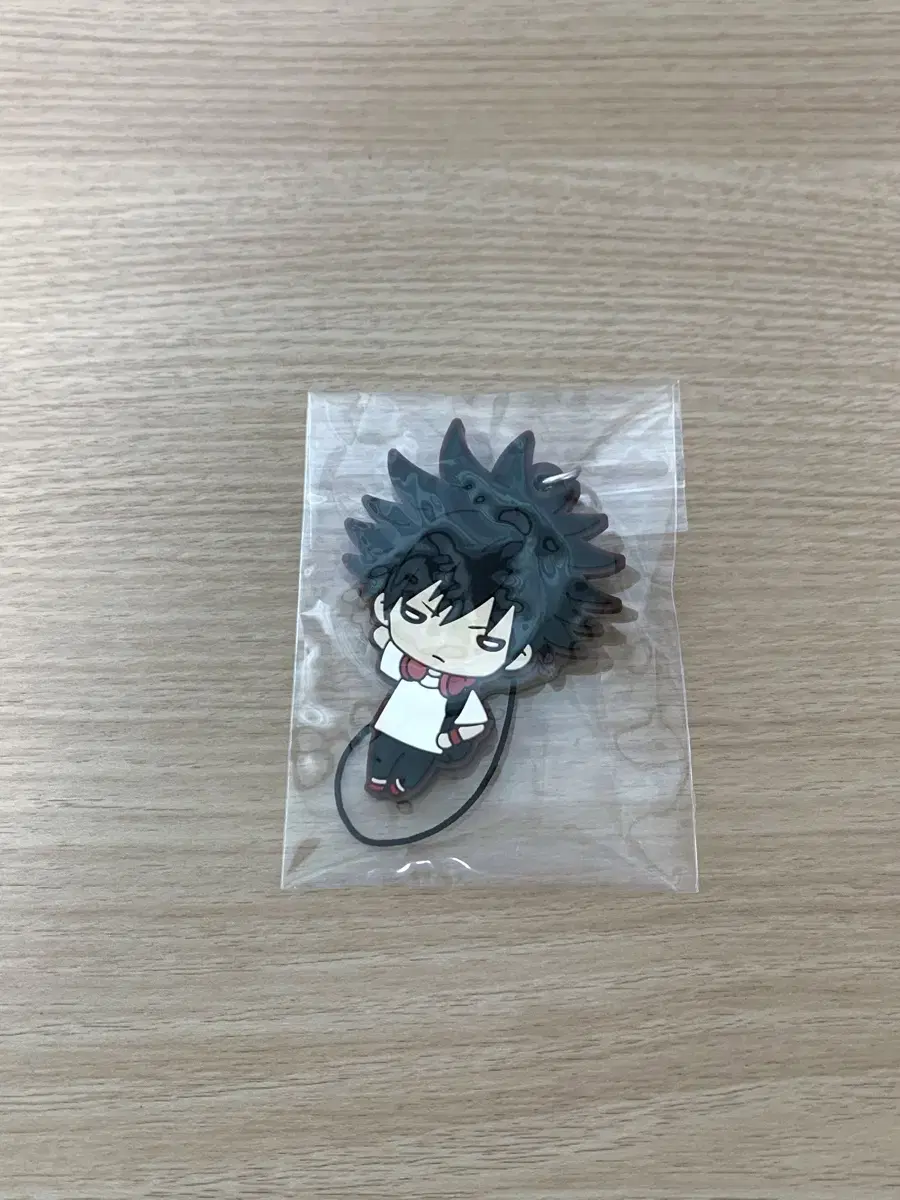 Megumi Fushiguro Megumi Rubber Strap Keyring in Zuu