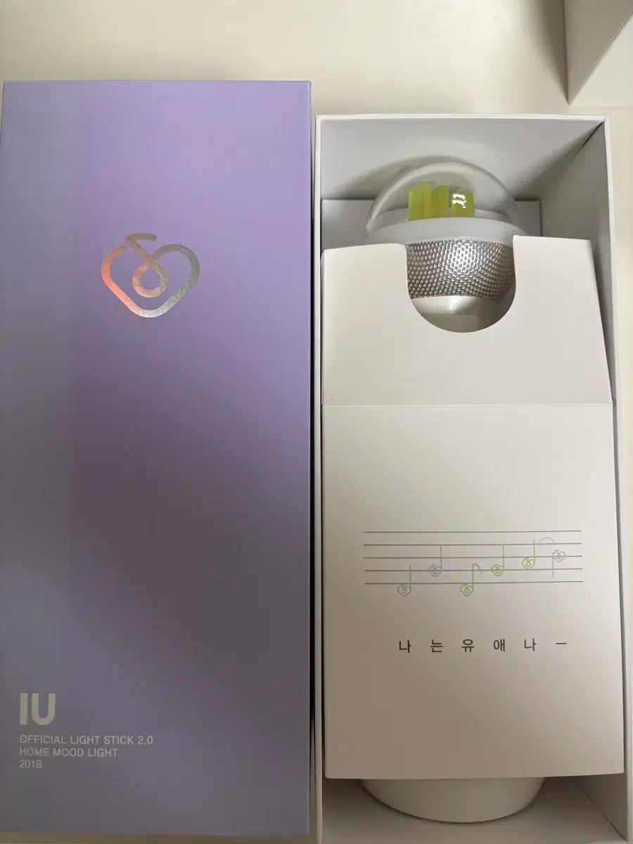 IU lightstick2