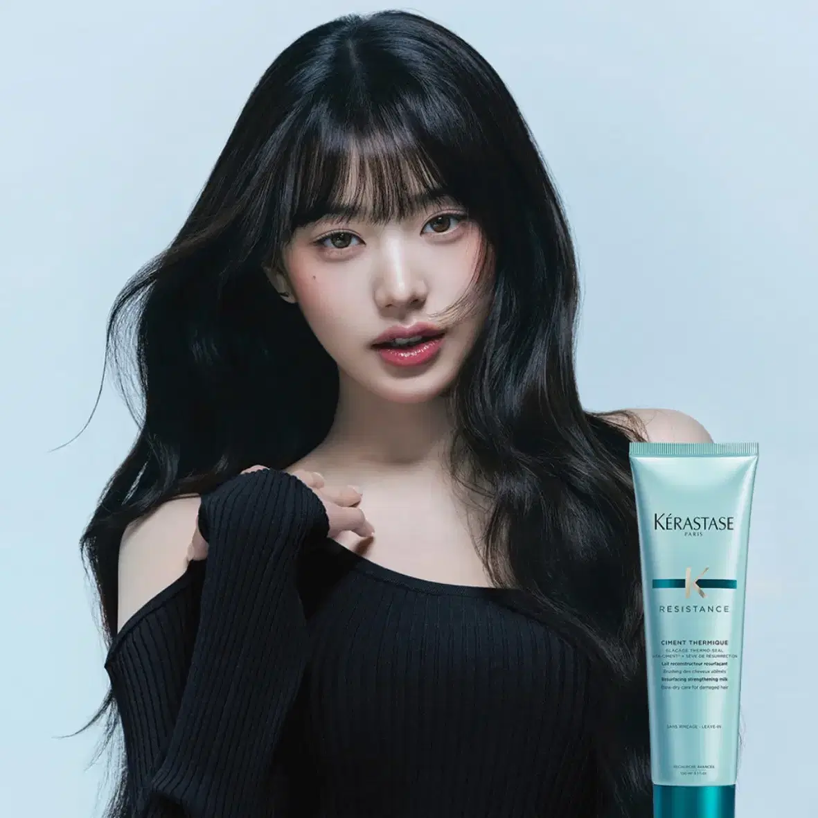 새상품)케라스타즈 시몽 150ml 장원영 헤어에센스