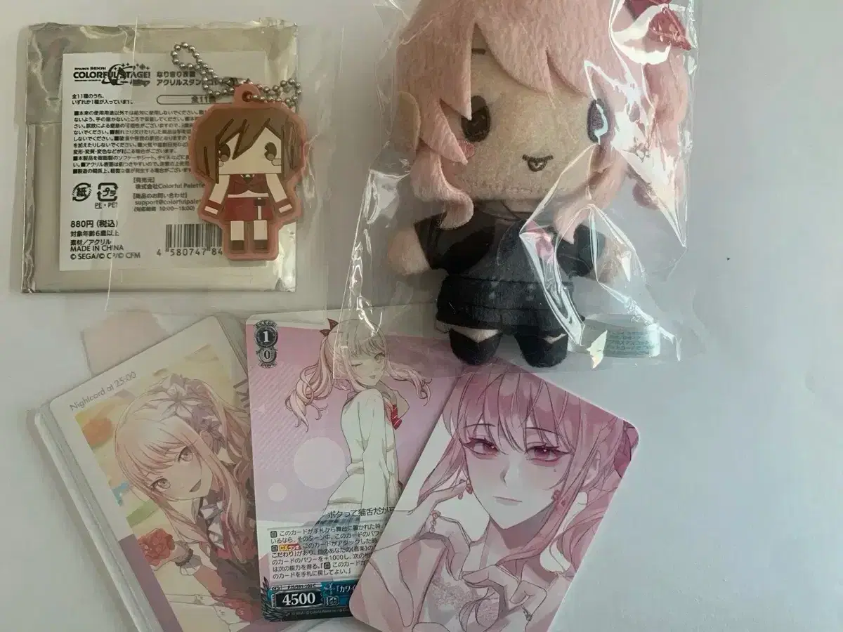 Akiyama Mizuki Rubber Strap Pasha Crane Sister First Edition Epicard in Bulk