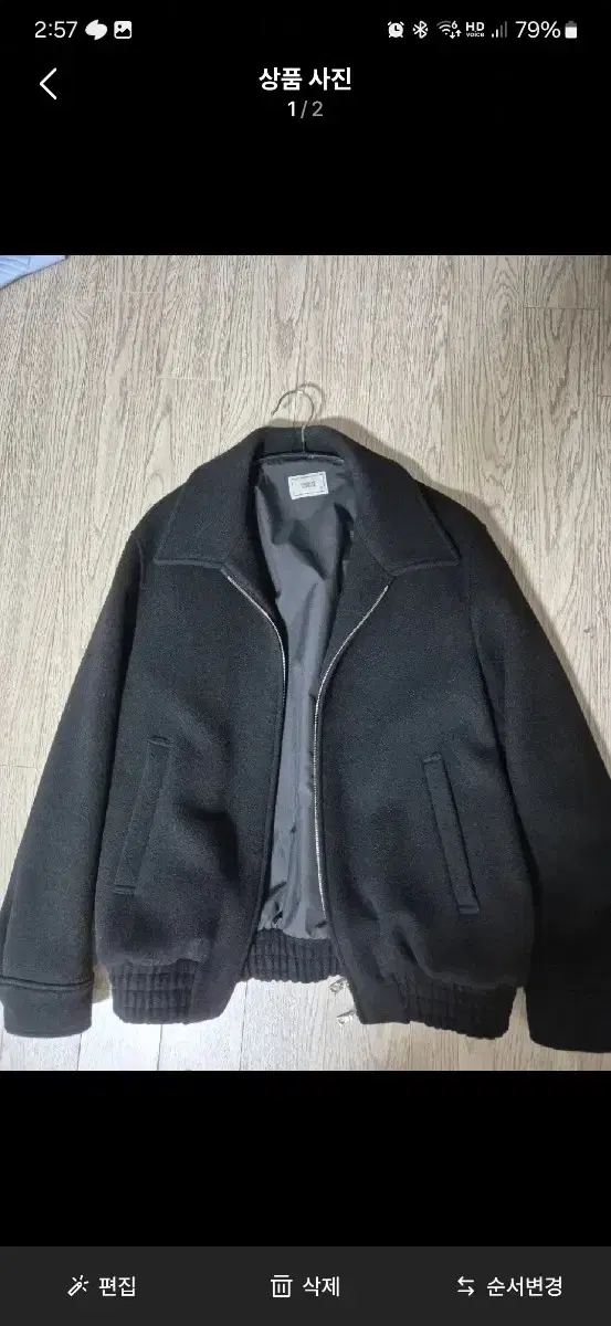 AnotherOffice 22AW Volume Blouson 01 Black