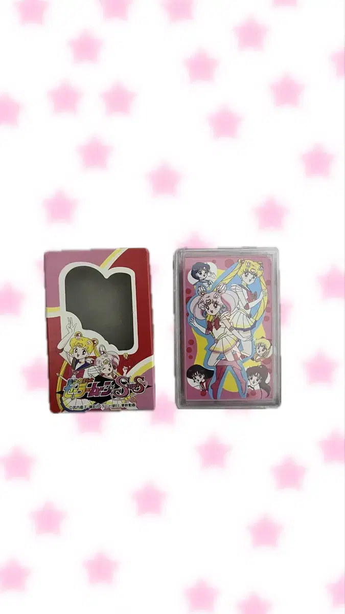 Classic Sailor Moon Cards