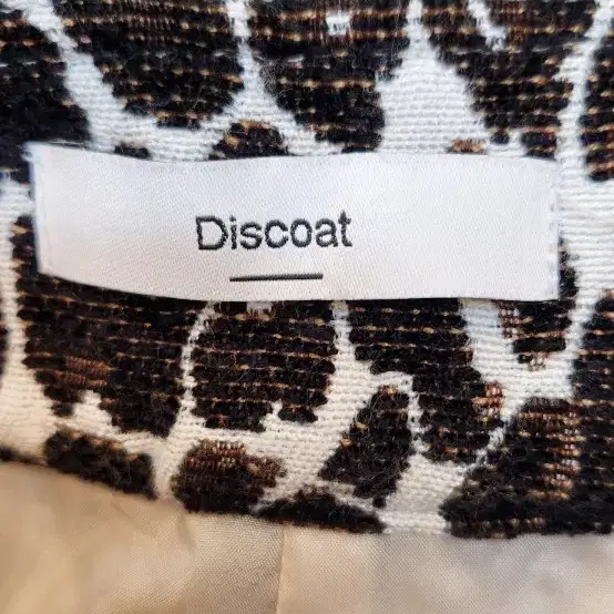 DISCOAT 롱스커트