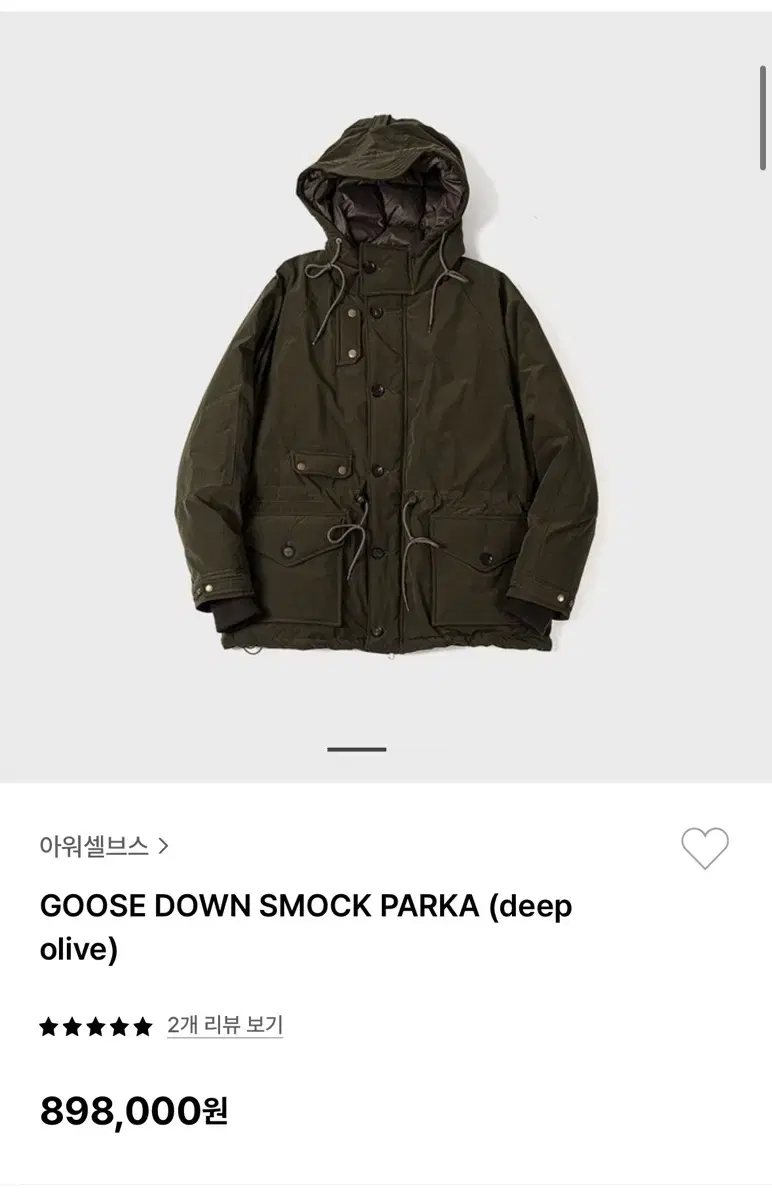 2) OurSelves Goose Down Smoke Parka Deep Olive