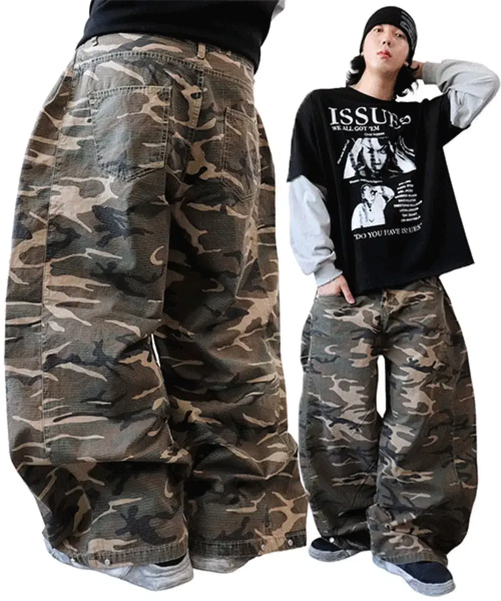 New Jeans Camo Pants Wide Leg Pants