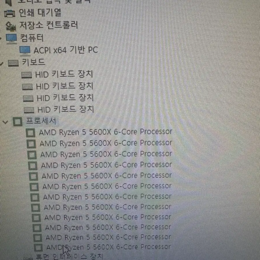 3060ti 게이밍 컴터 팝니다