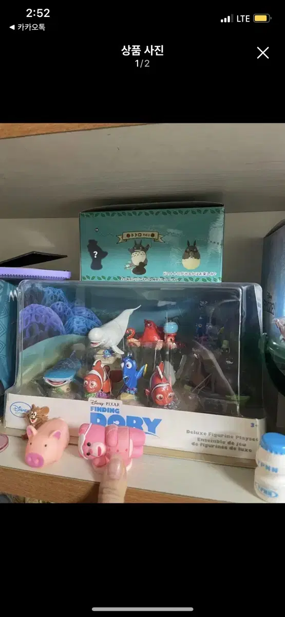 Temporary Price Drop! Disney Finding Dory Playset Figures for Sale (Box 0)