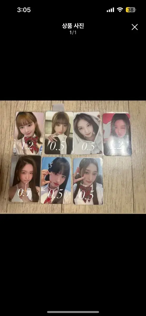 Ive got photocard for sale.